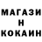КЕТАМИН ketamine Shadow Kventin