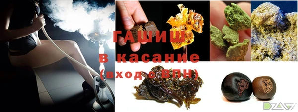 наркотики Елабуга