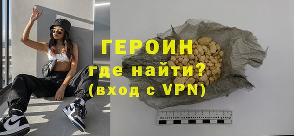 наркотики Елабуга
