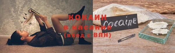наркотики Елабуга