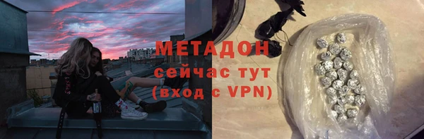 кокаин Козельск
