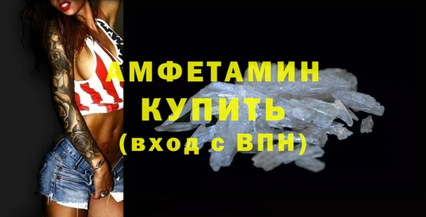 молекула духа Кукмор