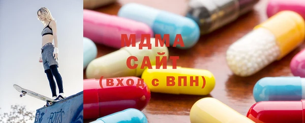 амф Костерёво