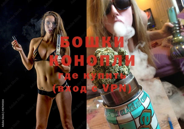 наркотики Елабуга