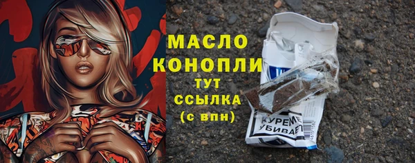 наркотики Елабуга