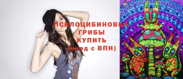 наркотики Елабуга