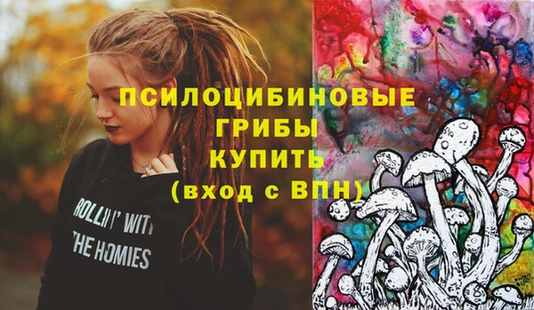 наркотики Елабуга
