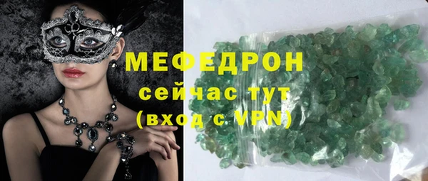 не бодяженный Куйбышев