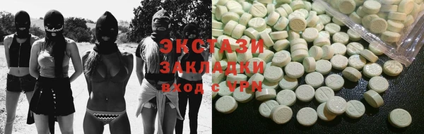 не бодяженный Куйбышев